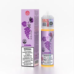 Tokyo classic 60ml E-liquid E-juice 3mg 6mg 0mg 100ml for sale offer