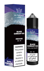 Al fakher E-liquids flavor 60ml 3mg 6mg