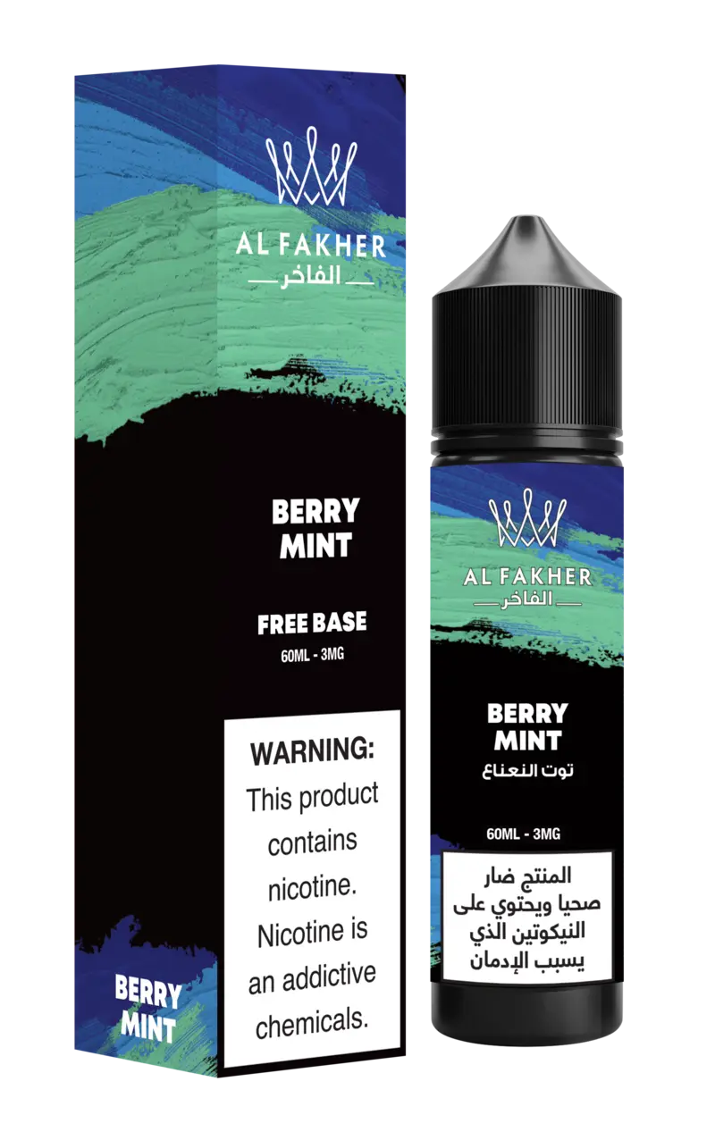 Al fakher E-liquids flavor 60ml available at best vip vape shop