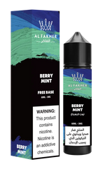 Al fakher E-liquids flavor 60ml available at best vip vape shop