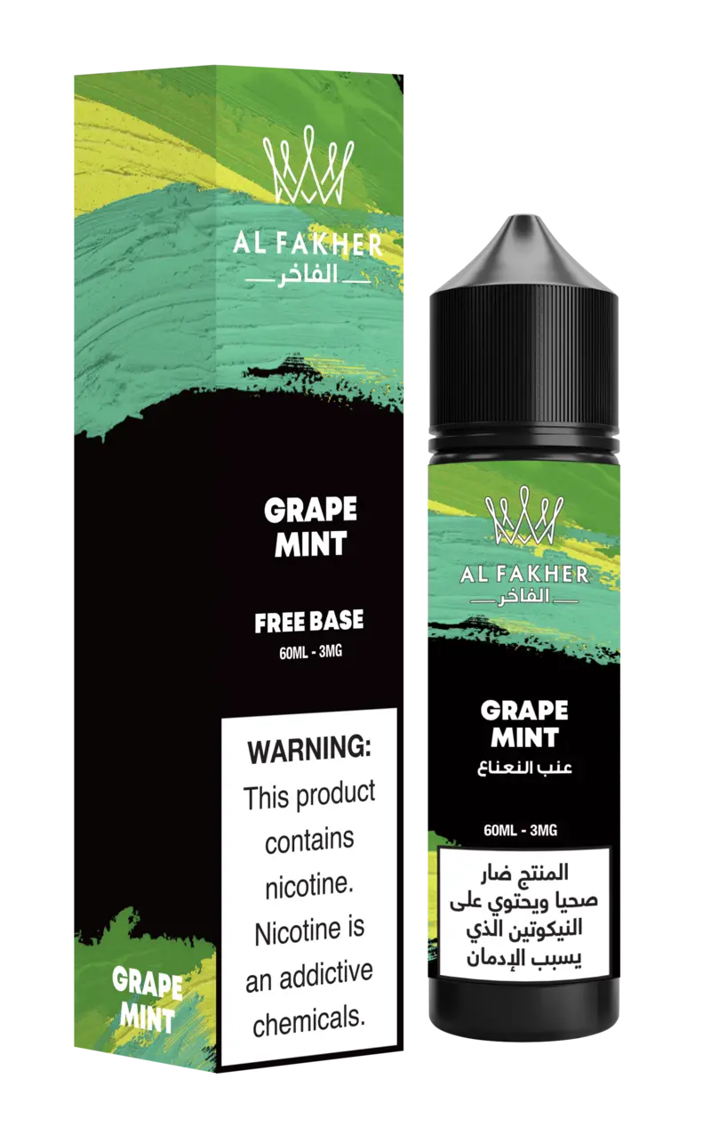 Al fakhir vape flavor