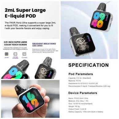 Pakistan no 1 vape shop 