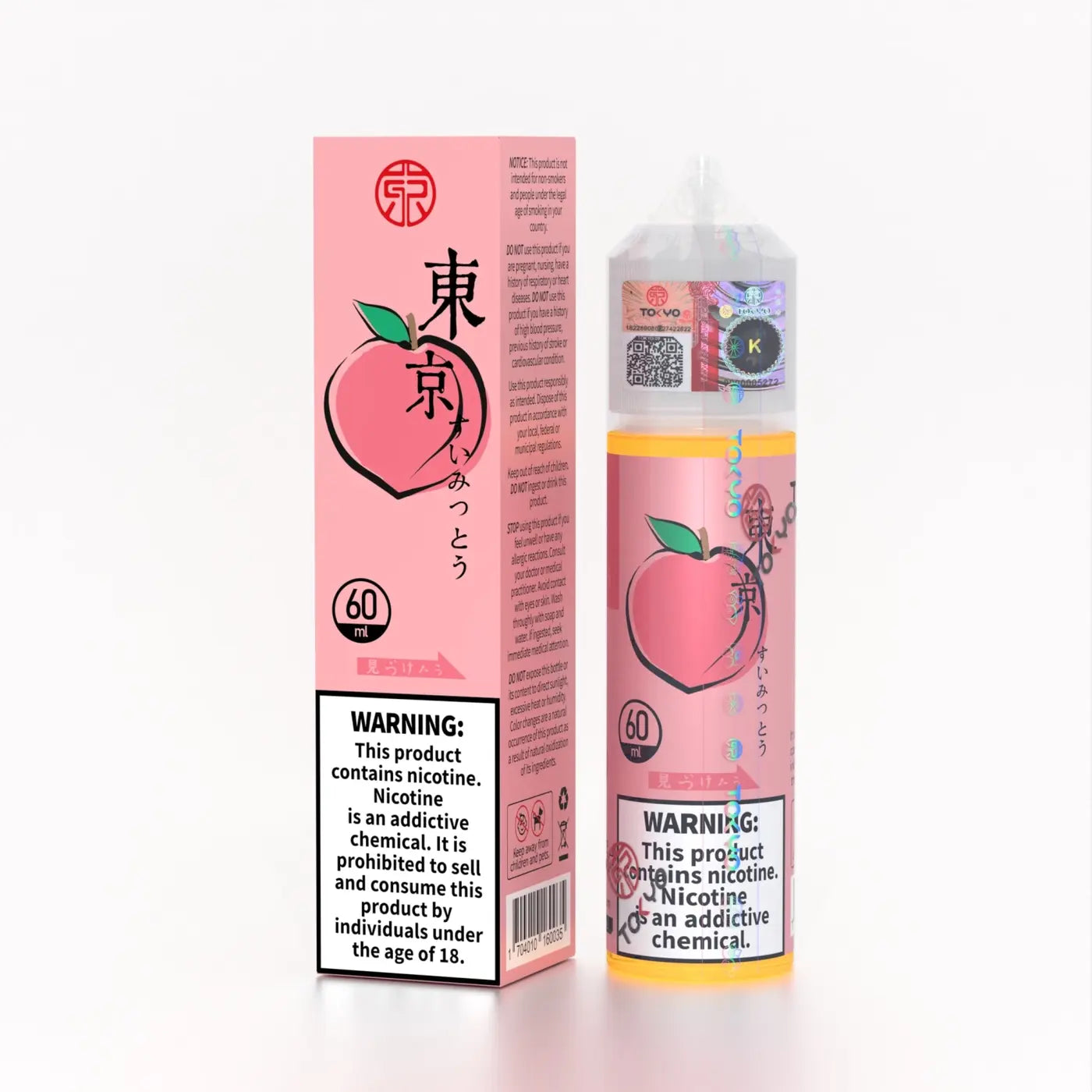 60ml freebase vape fruit ice flavors