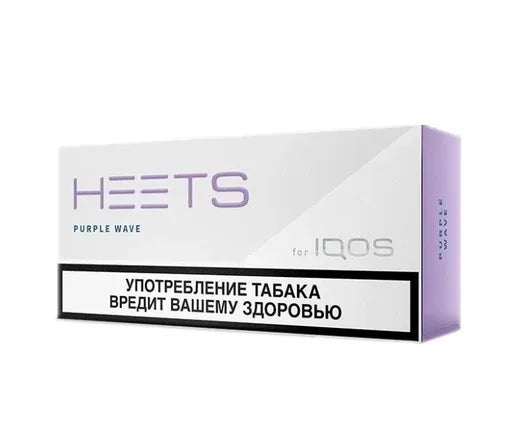 Philip Morris IQOS heets supplier in Pakistan