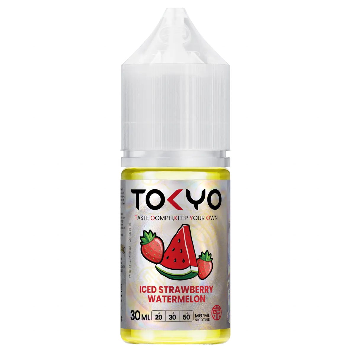 Best vape shop Islamabad Rawalpindi Pakistan