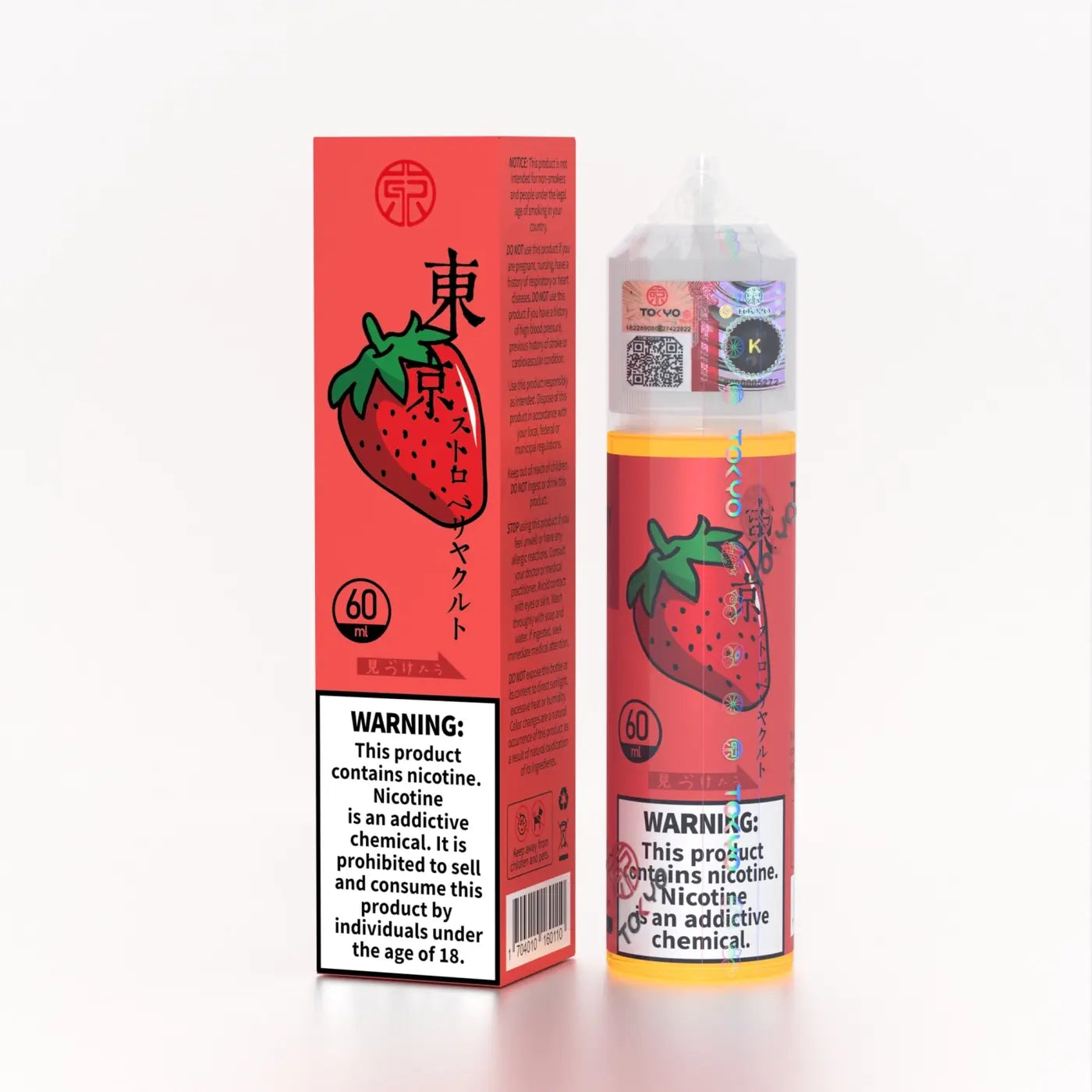 buy online E-juice vape flavor