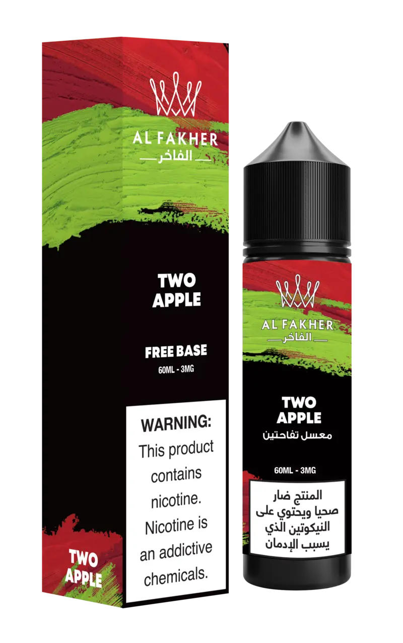 Al fakher E juice in Karachi Pakistan