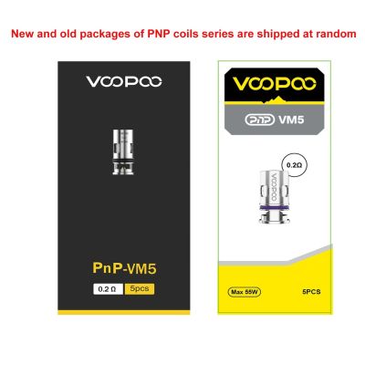 Voopoo PNP coil series