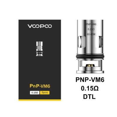 Voopoo PNP coil series