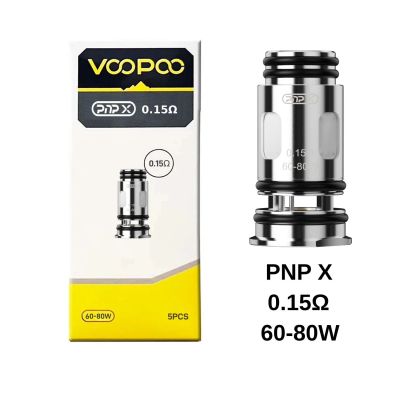 Voopoo PNP coil series