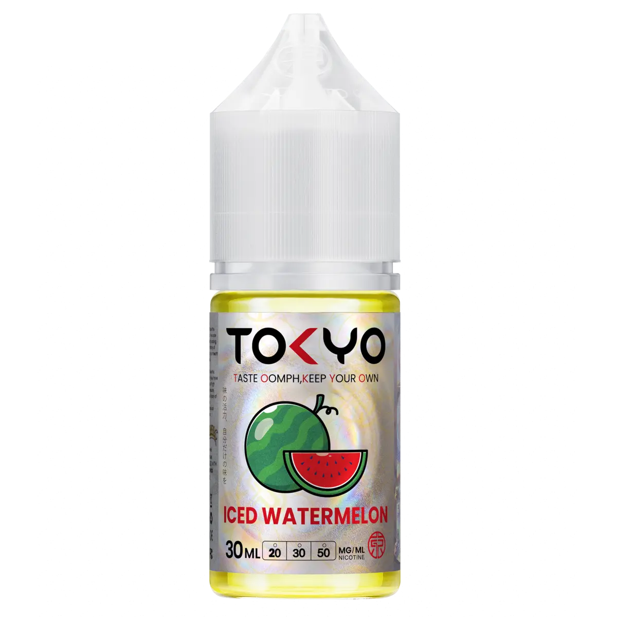 Best vape shop Lahore Pakistan