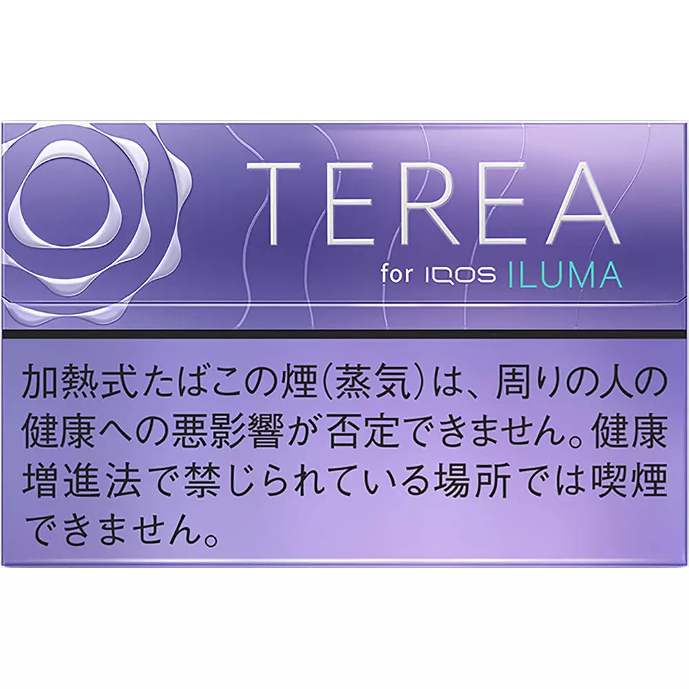 UAE distributor of IQOS heets Terea